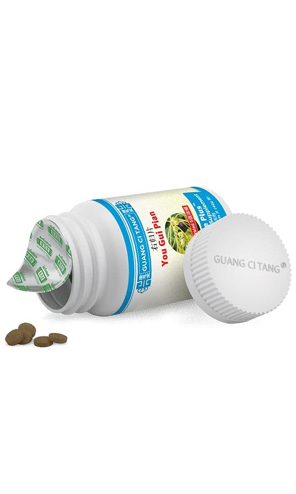 Packaging displays Quilom Guang Ci Tang You Gui Pian YanVive Plus with clear supplement details.