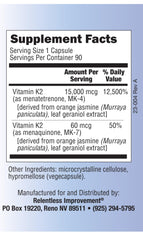 Relentless Improvement label and dosage info emphasizing purity and transparency.