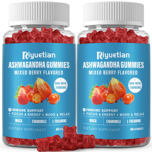 Riyuetian Ashwagandha Gummies bottle for convenient daily use