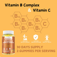 Riyuetian B Complex gummies bottle packaging highlight portable daily use.