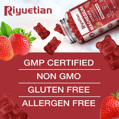 Riyuetian gummies display vibrant fruit imagery for daily wellness.
