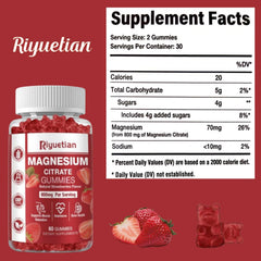Riyuetian ingredients note highlights vegan, non-GMO formula.