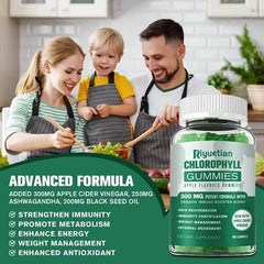 Riyuetian ingredient label highlights clean, allergen-free formula
