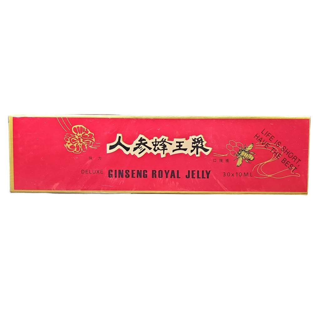 Royal King Deluxe label close-up highlights premium ingredients