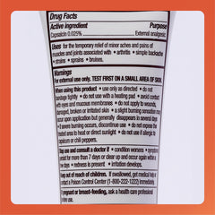 Rugby Laboratories packaging indicating a trusted capsaicin formulation