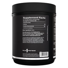 Rule 1 Creatine Powder scoop showcases precise single-scoop servings.