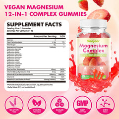 Saajoor Magnesium Gummies strawberry flavor label highlights vitamins B6, B12, and C.