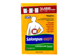 Salonpas hot capsicum patch pack6 unwrapped shows easy-to-use sheet for home relief
