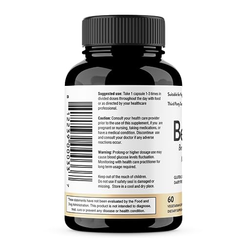 Sandhu's Berberine HCL capsules close-up showing easy-to-swallow soft capsules.