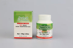 SeaHerb Fucoidan packaging close-up highlights high concentration and purity.