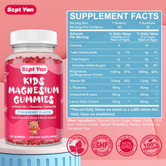 SEPT YAN Magnesium Gummies family use, suitable for all ages