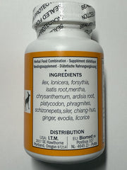 Seven Forests Ilex 15 bottle side view shows convenient dosage for daily use.