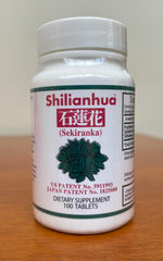 Shilianhua rocky lotus tablets packshot showing a natural herbal blend for daily wellness.