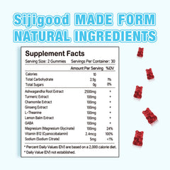 Sijigood Ashwagandha Gummies serving scoop showing portion