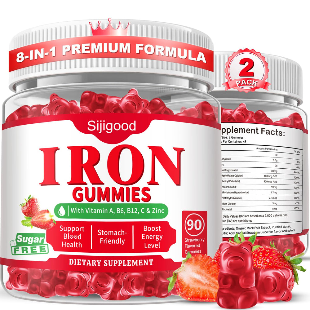 Sijigood iron gummies bottle for gentle daily iron support