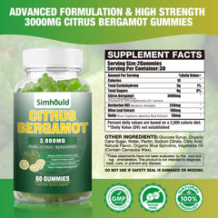 Simhould Citrus Bergamot Gummies bottle offers a convenient daily boost for heart and immune support.