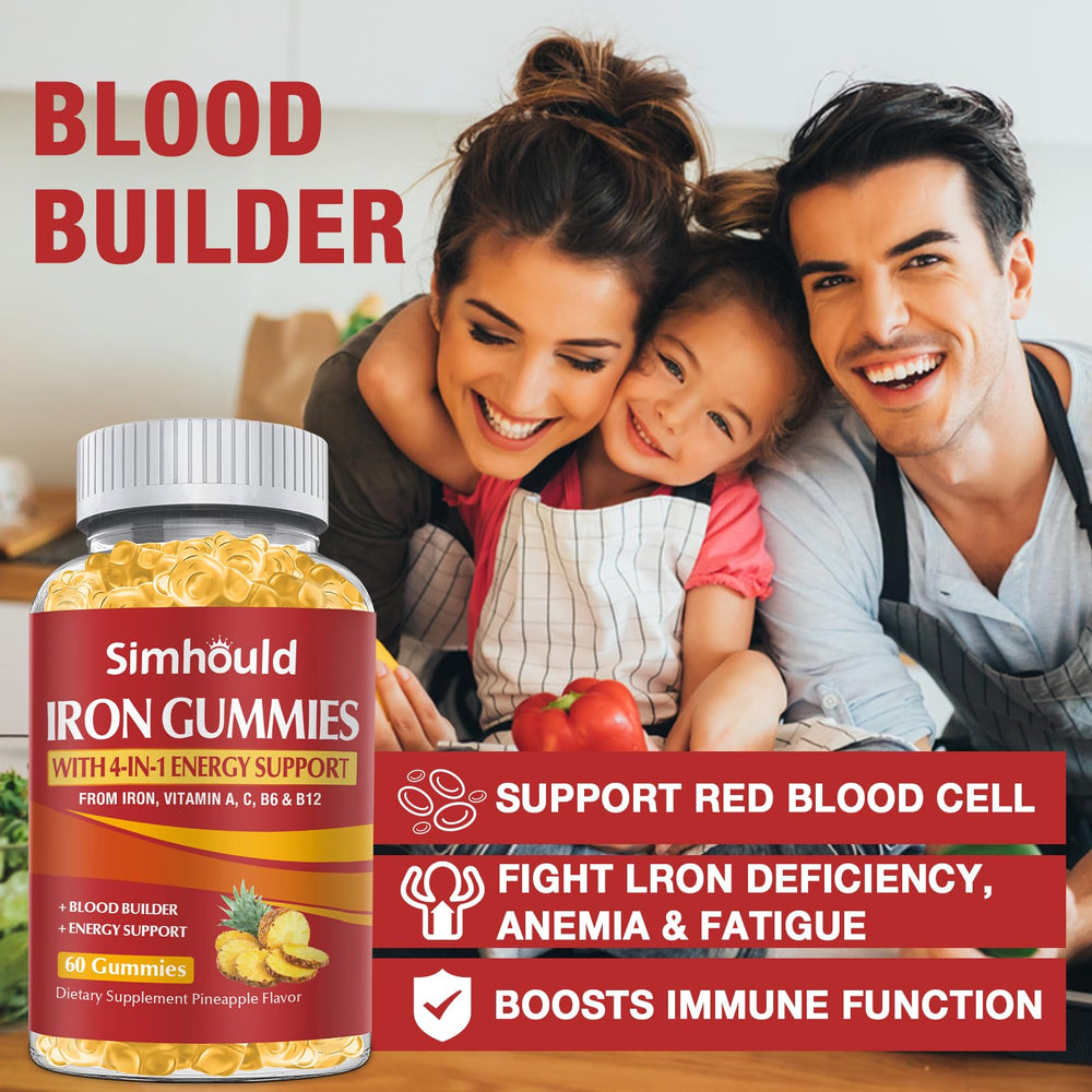 Simhould gluten-free vegan gummies label closeup highlighting allergen-friendly formula