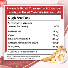 Sino-Sci Vessel Clean label close-up highlighting GMP quality and FDA registration.