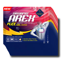 Arex Flex patch by SINSINPAS for easy application and targeted relief.
