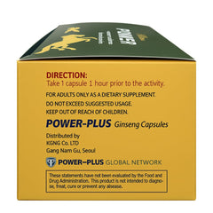 Skydia Power Plus Super ginseng slices and capsules blend for balanced wellness.
