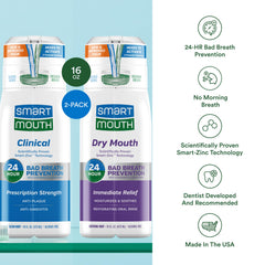 SmartMouth bundle gift box showcasing two mouthwash bottles