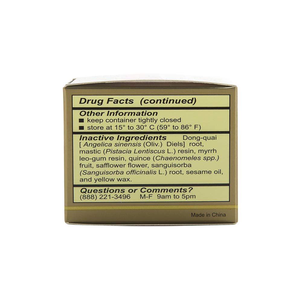 Solstice packaging box for Ching Wan Hung balm displaying jar count