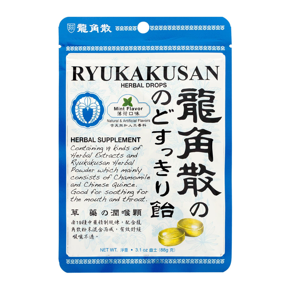 Solstice Ryukakusan mint drops highlight chamomile ingredient for gentle care