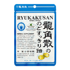 Solstice Ryukakusan mint drops highlight chamomile ingredient for gentle care