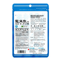 Solstice Ryukakusan mint drops quickly dissolve for fast mouth comfort