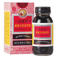 Sprout Talk Nin Jiom Pei Pa Koa bottles trio ready for throat soothing