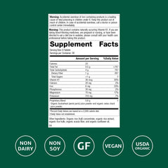 Standard Process E-Z Mg bottle back with vegan, gluten-free labeling.