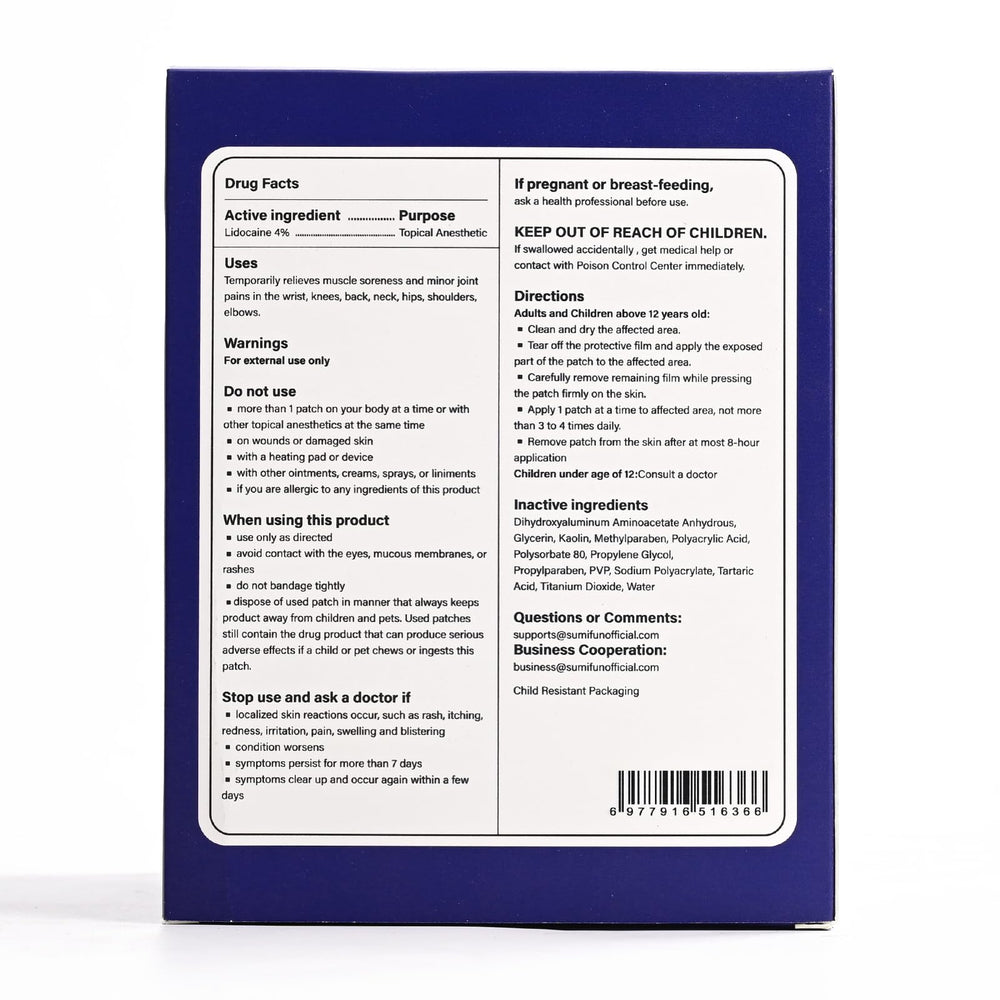 Sumifun patches for quick self-care at work or gym sessions.