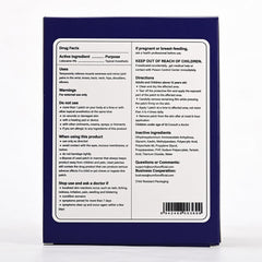 Sumifun clear-use instructions help ensure proper, safe application