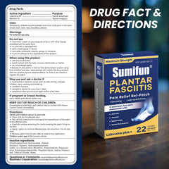 Sumifun lidocaine patches on heel area providing targeted comfort