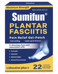 Sumifun lidocaine patches packaging ready for quick relief