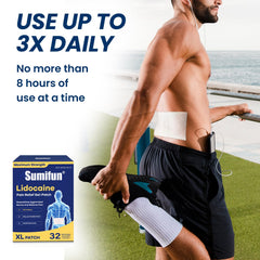 Sumifun XL Lidocaine patch odorless hydrogel for discreet use