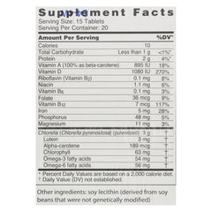Sun Chlorella bottle close-up, non-GMO chlorella with active B12 support.