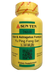 Sun Ten packaging box highlights Yu Ping Feng San formula for immune balance