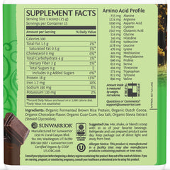 Sunwarrior brown rice protein scoop for convenient daily servings