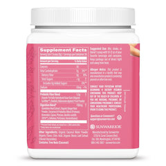 Sunwarrior prebiotic fiber powder scoop closeup showing convenient serving for mixing.