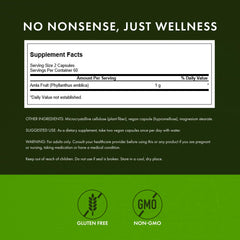 Front label view of Swanson Amla full spectrum packaging.