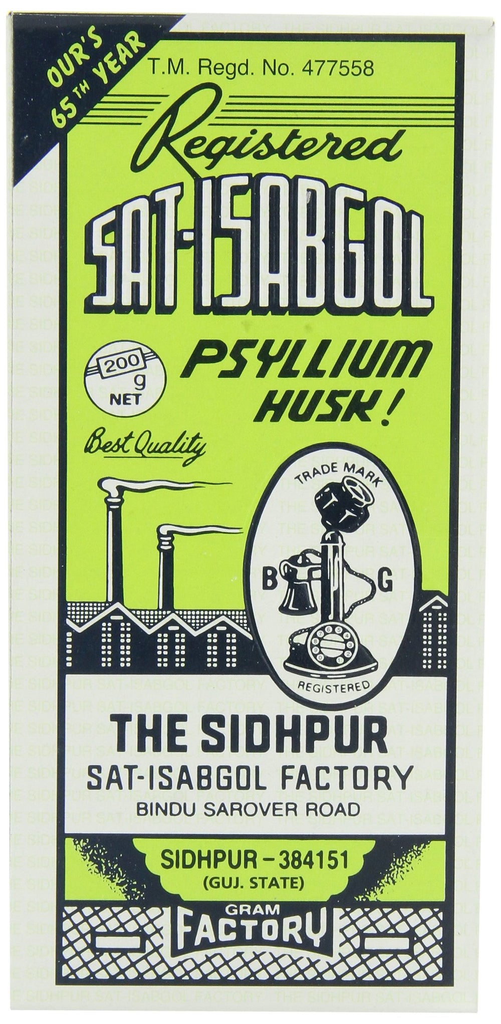 Telephone Sat-Isabgol box front highlighting organic, high-soluble fiber for daily use.