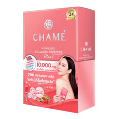 TH Chame Ready2White sachets pack front for daily skin nourishment.