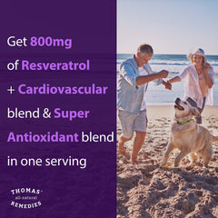 Graphic of grape seed extract to emphasize organic ingredient synergy.