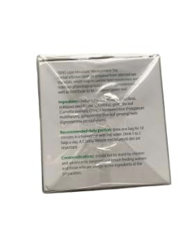 TIENS Lipid Metabolic Management Tea brewed cup presents a soothing aromatic infusion