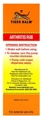 Ingredient list highlights camphor and menthol for cooling relief.