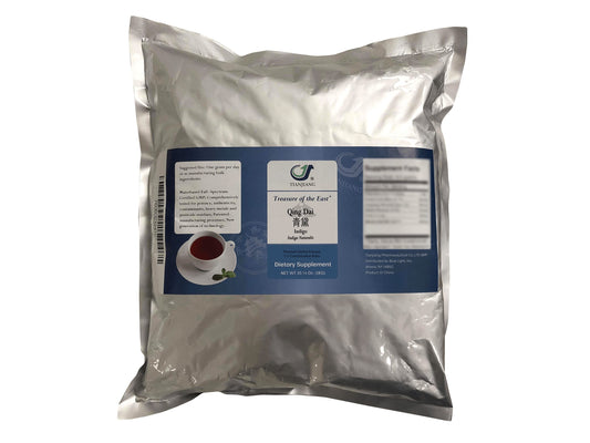 Treasure of the East Indigo Qing Dai powder in jar for easy dosing.