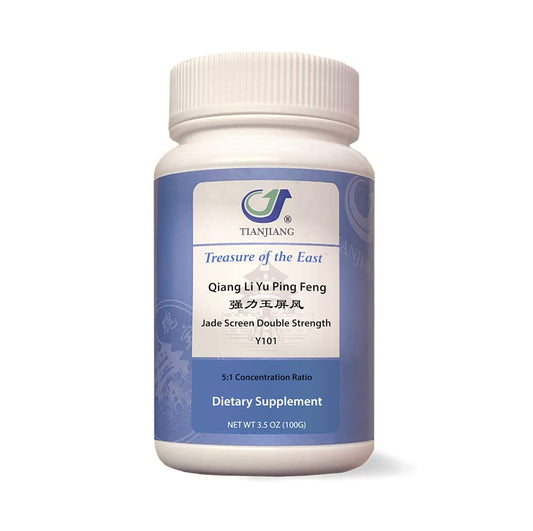 Treasure of the East Jade Screen Double Strength bottle front supports daily immune wellness.