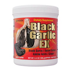 Umeken Black Garlic EX bottle shown for convenient daily supplementation