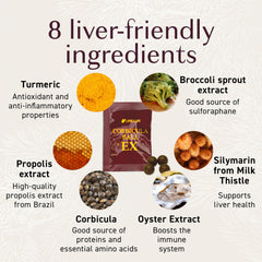 Umeken Corbicula Ball EX ingredients panel shows natural extracts